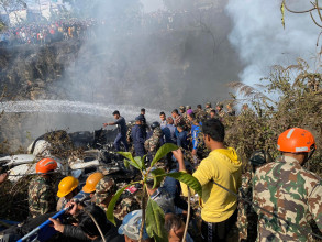 पोखरा विमान दुर्घटना: ५ सदस्यीय छानबिन आयोग गठन, सोमबार शोक विदा